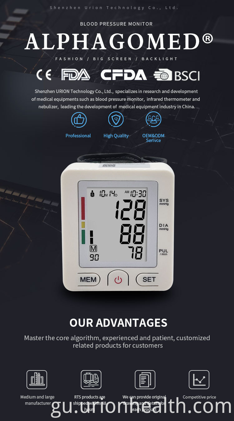 wrist blood pressure monitor